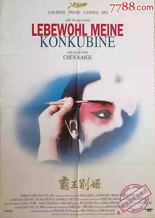 专业制作假毕业证